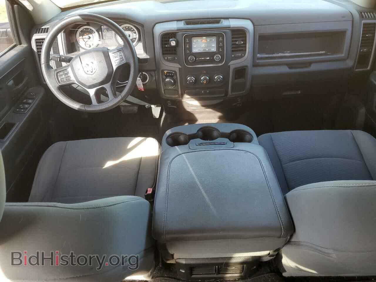 2015 RAM 1500 - VIN: 1C6RR6KT5FS535563 - Фото 8