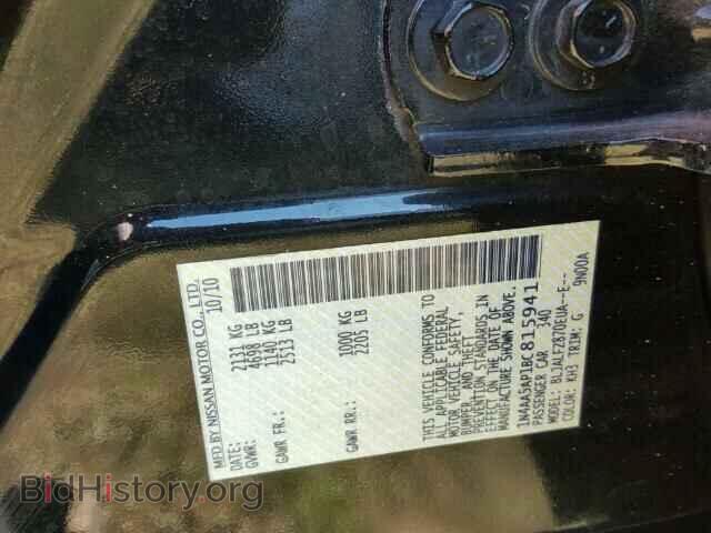 2011 NISSAN MAXIMA - VIN: 1N4AA5AP1BC815941 - Фото 10