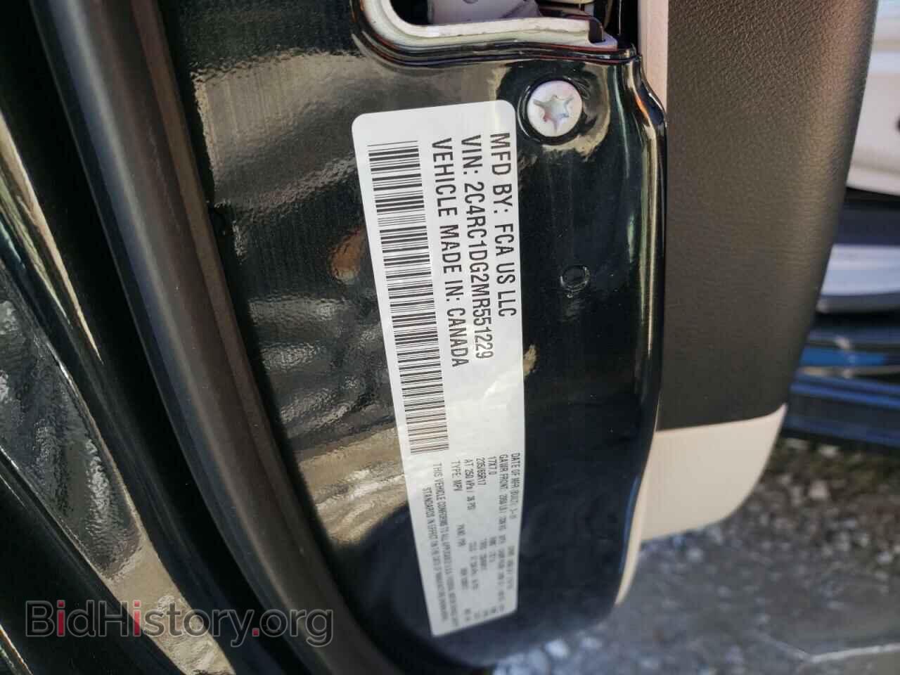 2021 CHRYSLER MINIVAN - VIN: 2C4RC1DG2MR551229 - Photo 13