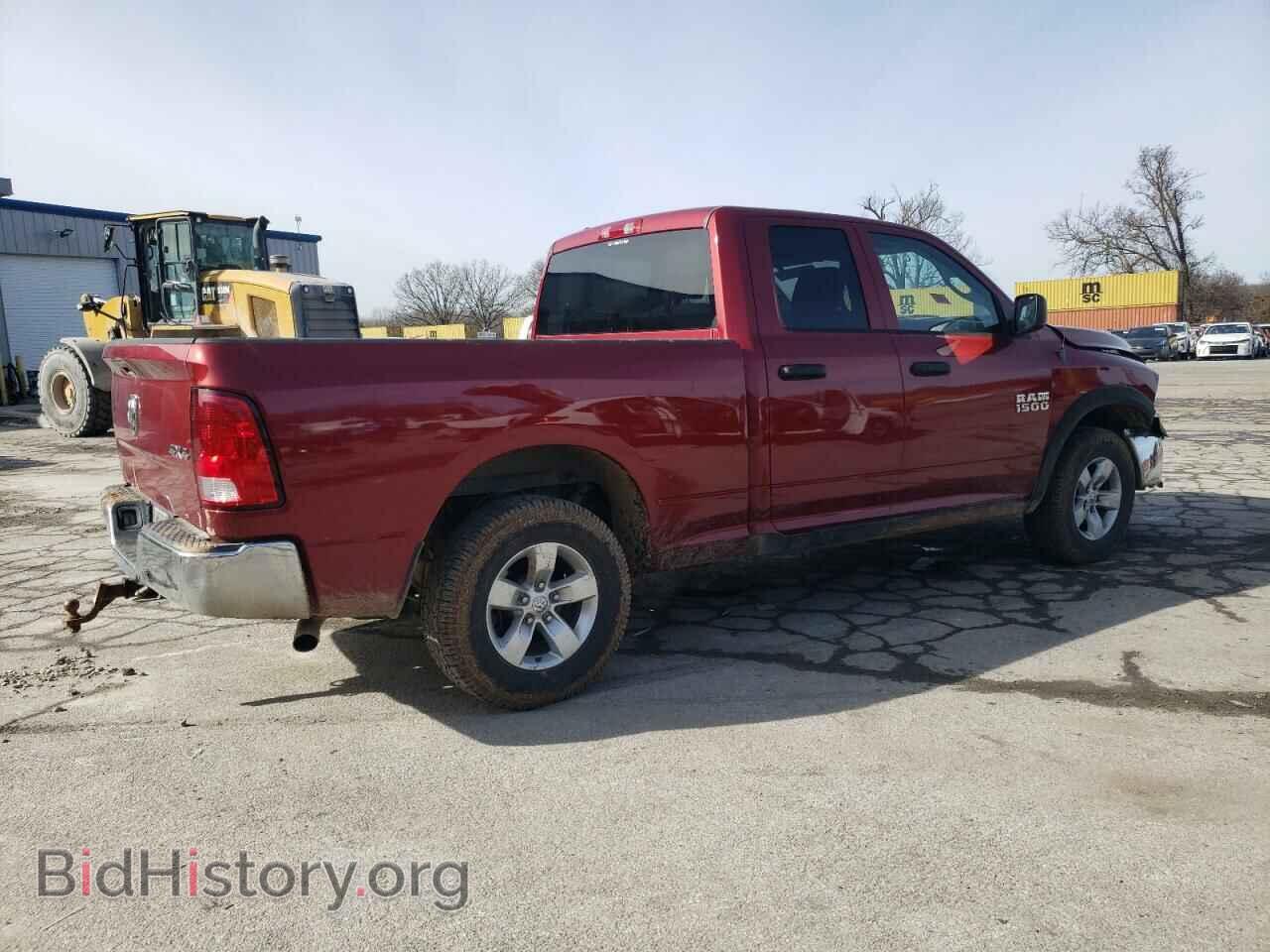 2013 RAM 1500 - VIN: 1C6RR7FP7DS552591 - Фото 3