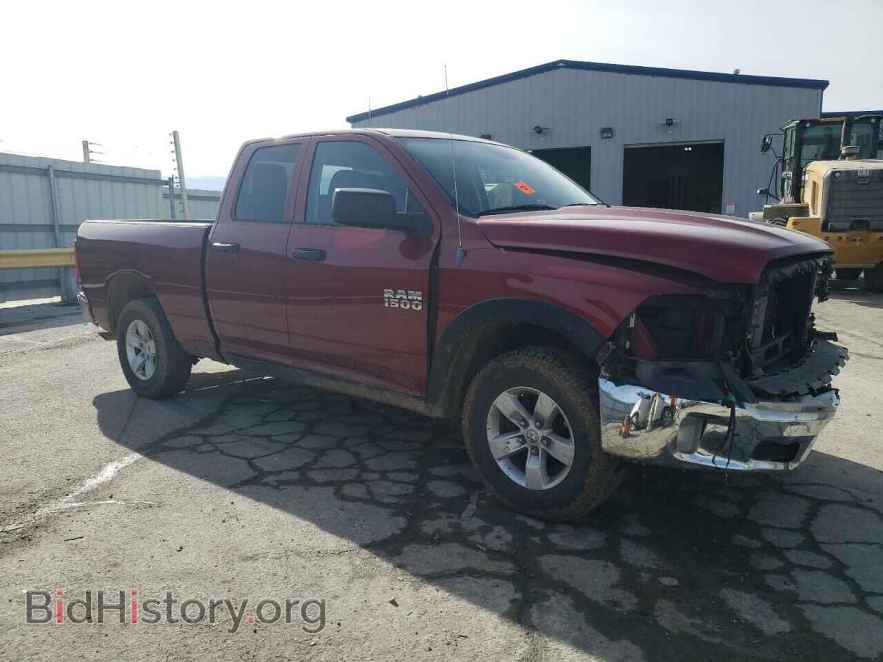 2013 RAM 1500 - VIN: 1C6RR7FP7DS552591 - Фото 4
