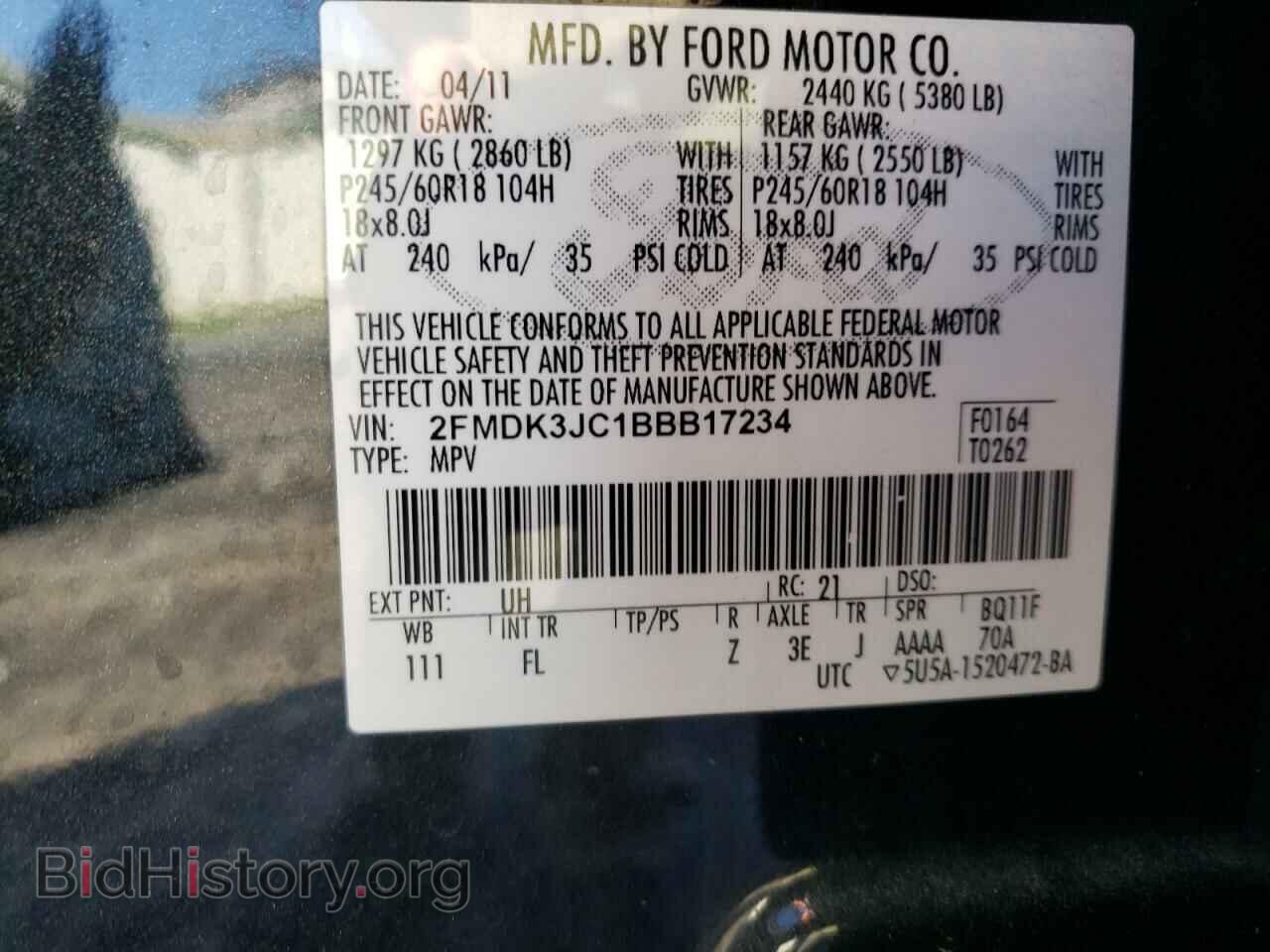 2011 FORD EDGE - VIN: 2FMDK3JC1BBB17234 - Фото 10