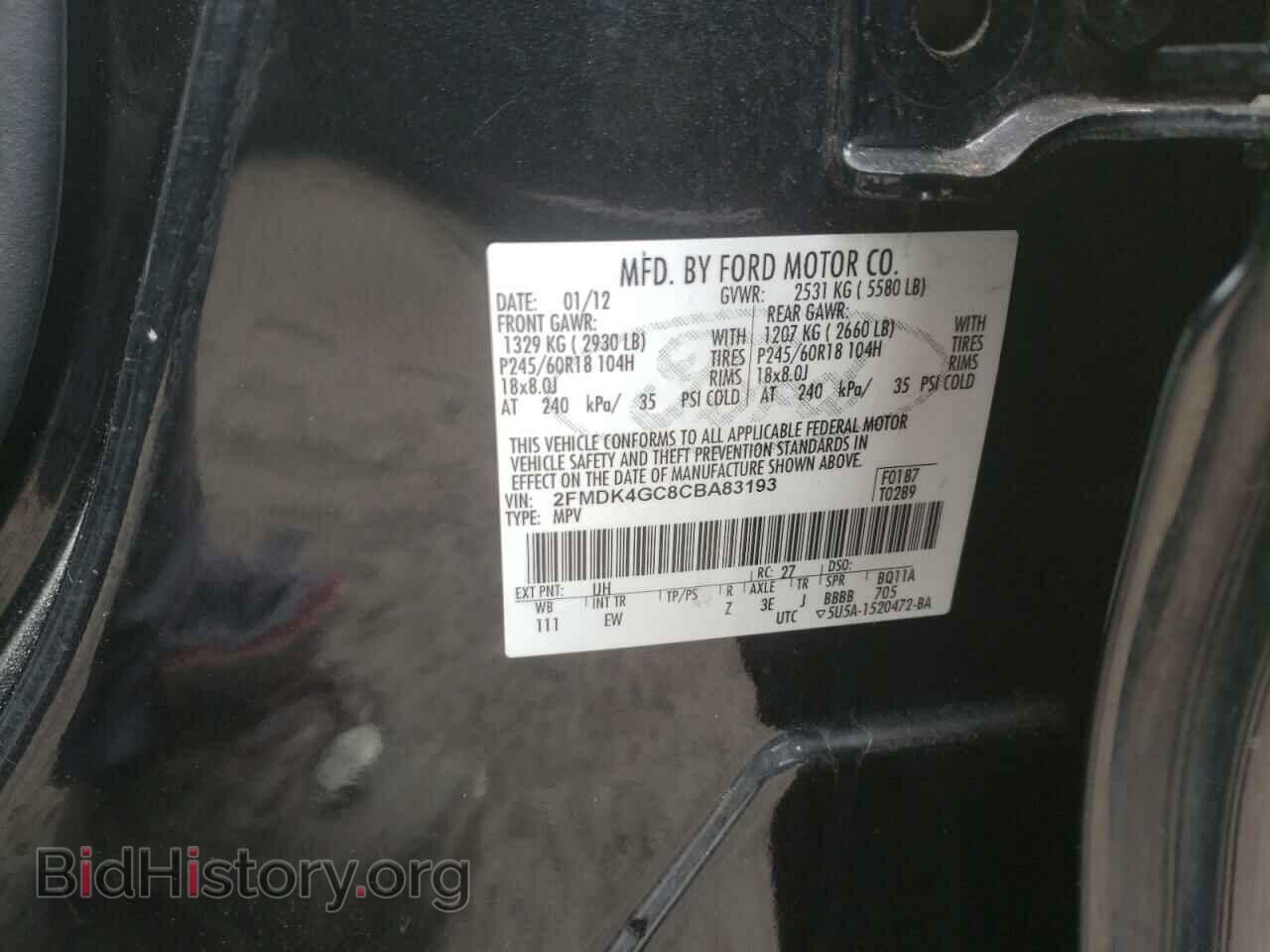 2012 FORD EDGE - VIN: 2FMDK4GC8CBA83193 - Photo 10