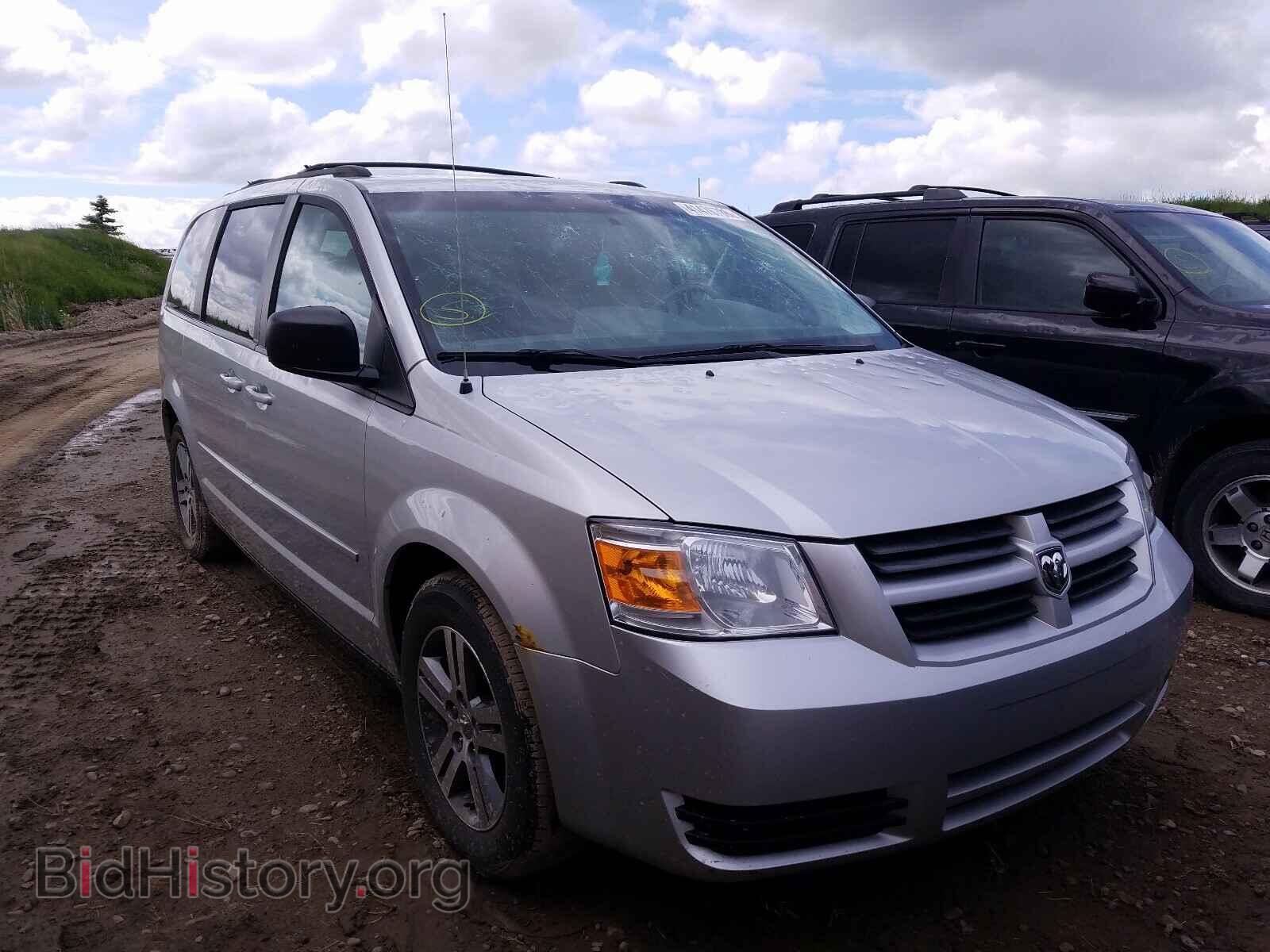 Photo 2D4RN4DE6AR130560 - DODGE CARAVAN 2010