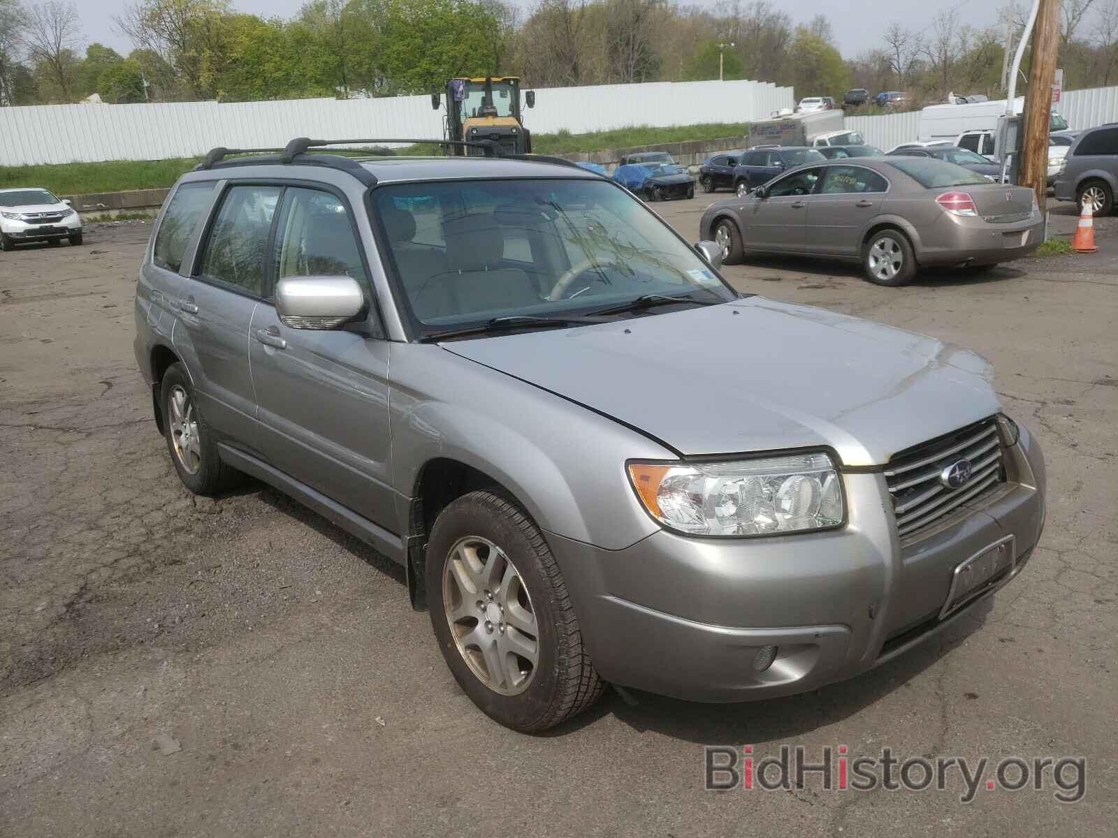 Photo JF1SG67666H722820 - SUBARU FORESTER 2006