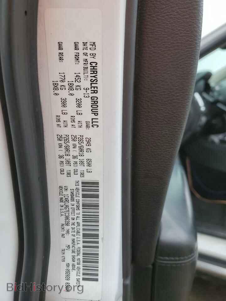 2014 DODGE DURANGO - VIN: 1C4RDJAG7EC306390 - Фото 14