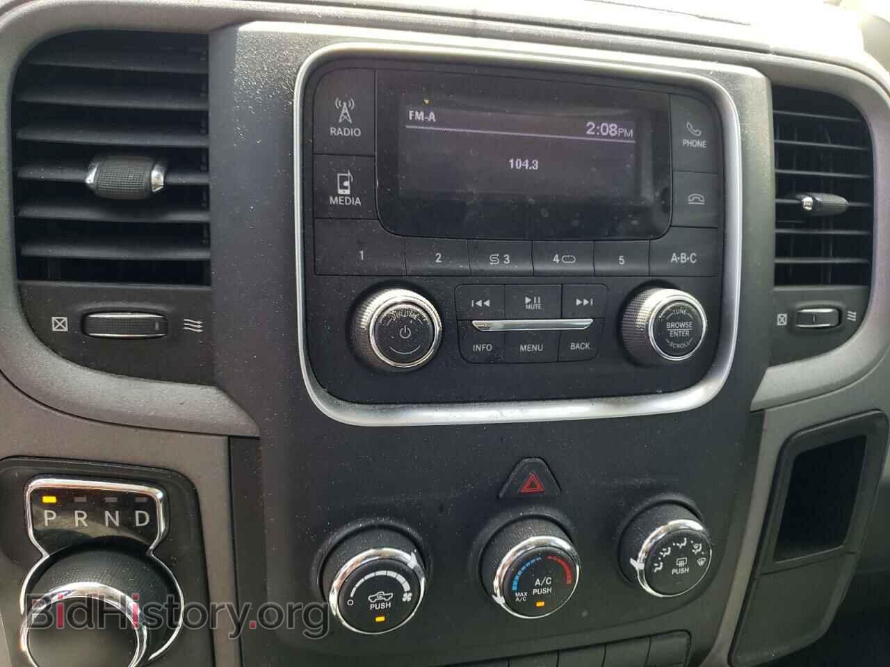2018 RAM 1500 - VIN: 1C6RR7FT1JS282329 - Фото 9