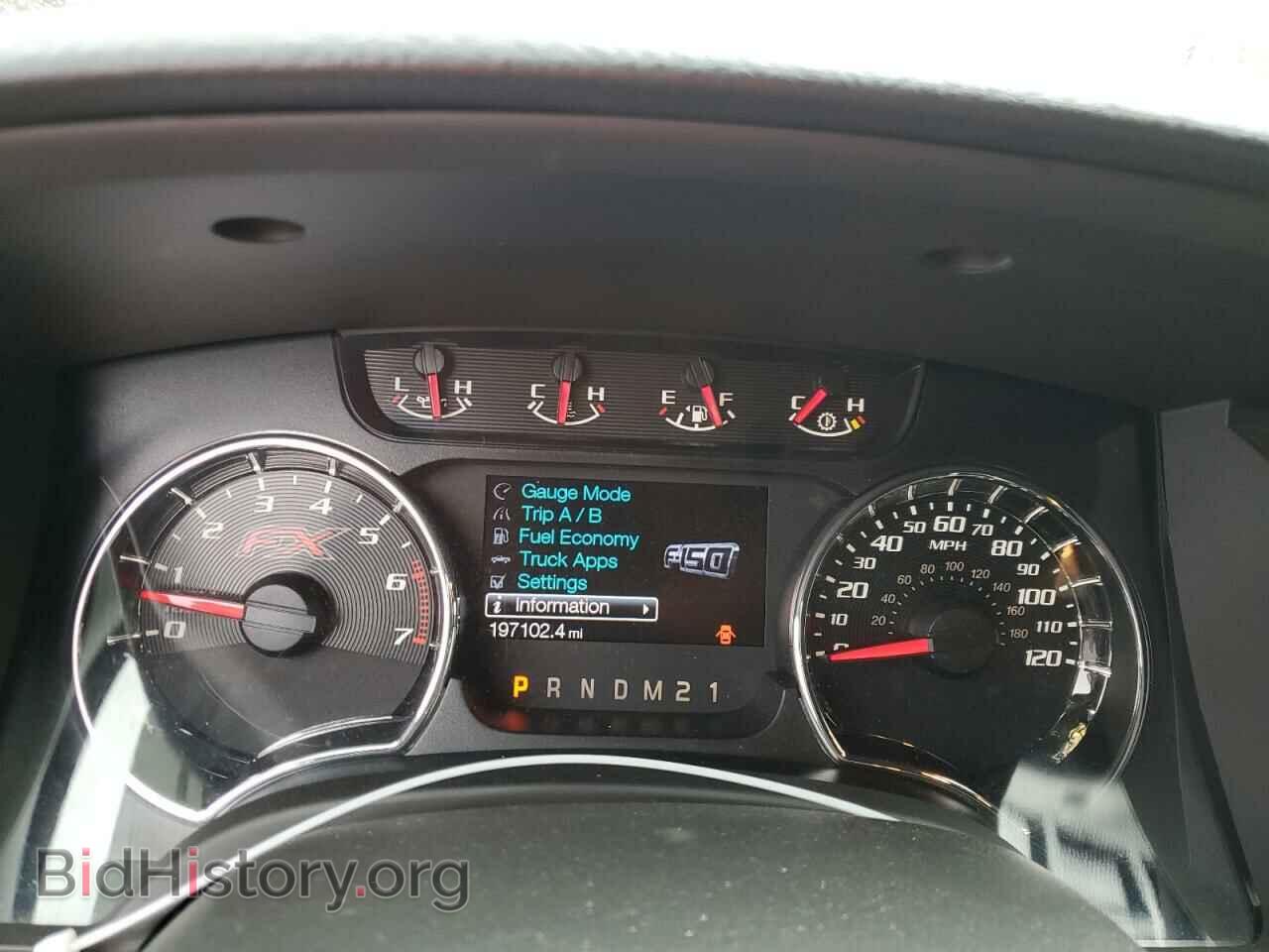 2012 FORD F-150 - VIN: 1FTFW1ET6CFC48014 - Фото 9