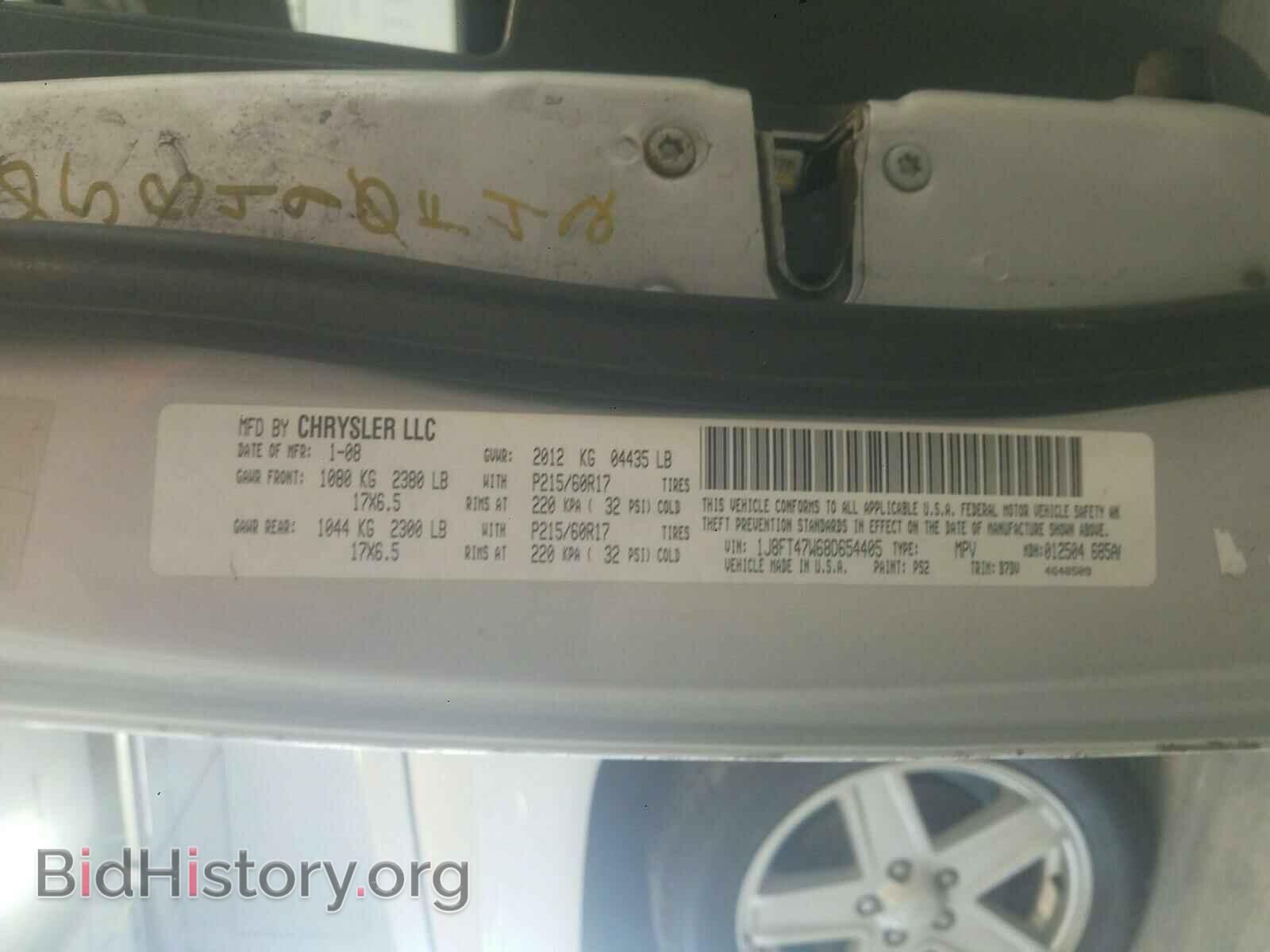 2008 JEEP COMPASS - VIN: 1J8FT47W68D654405 - Фото 10