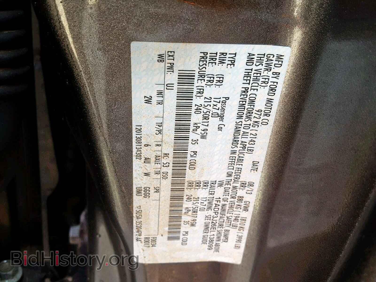 2014 FORD FOCUS - VIN: 1FADP3J26EL138099 - Фото 10