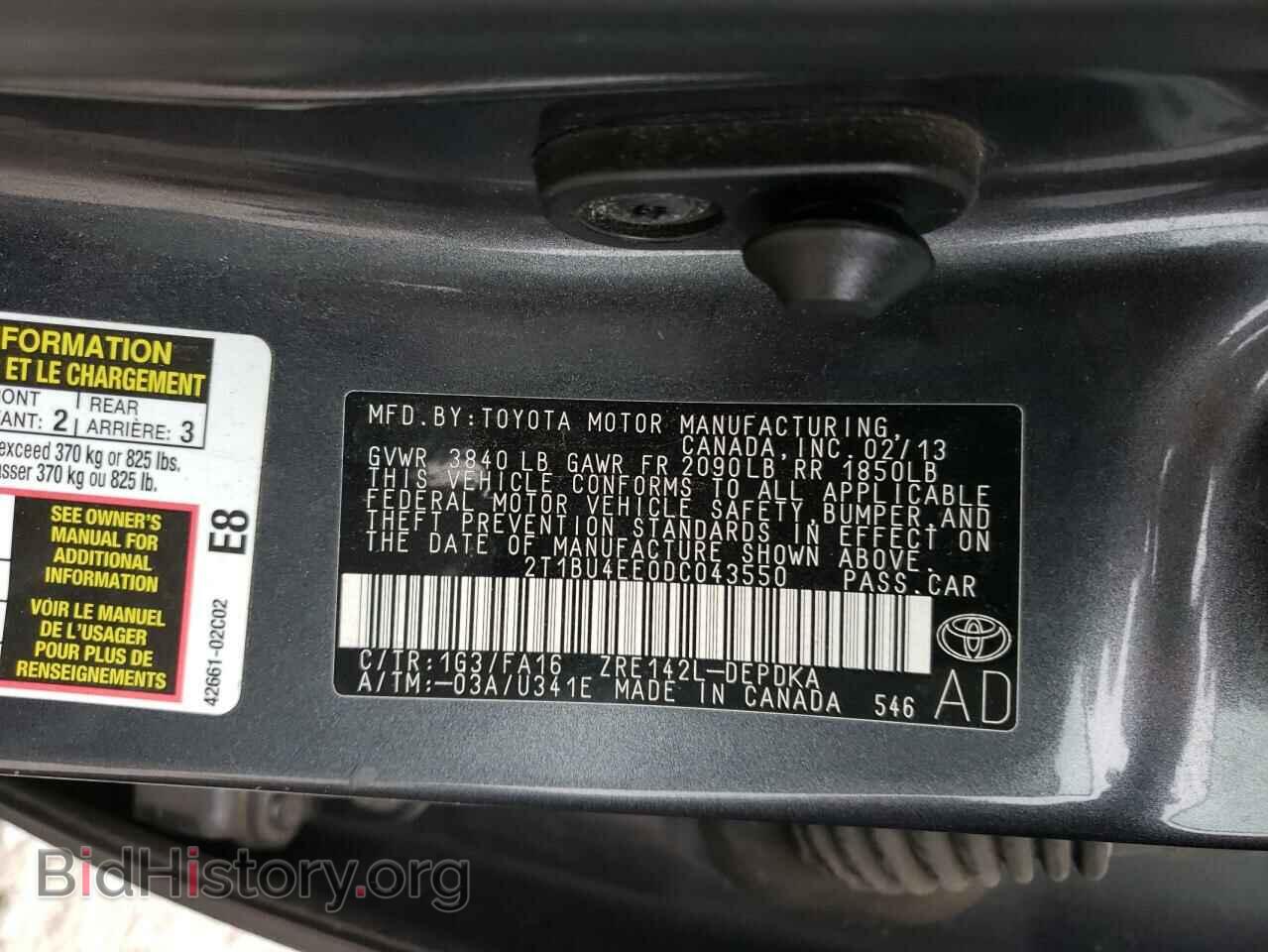 2013 TOYOTA COROLLA - VIN: 2T1BU4EE0DC043550 - Photo 12