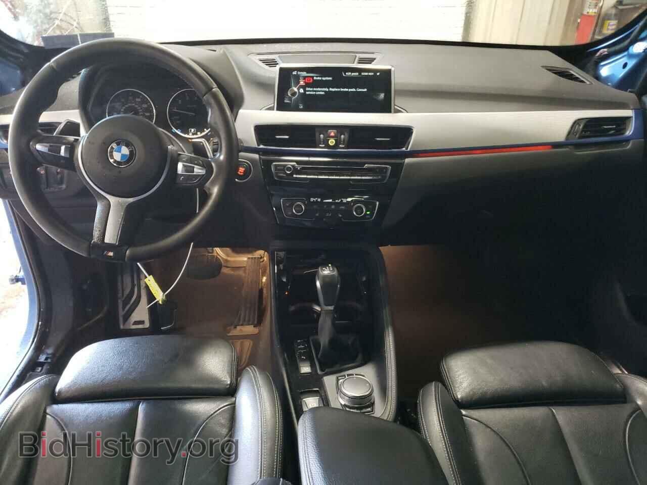 2017 BMW X1 - VIN: WBXHT3C31H5F87539 - Фото 8