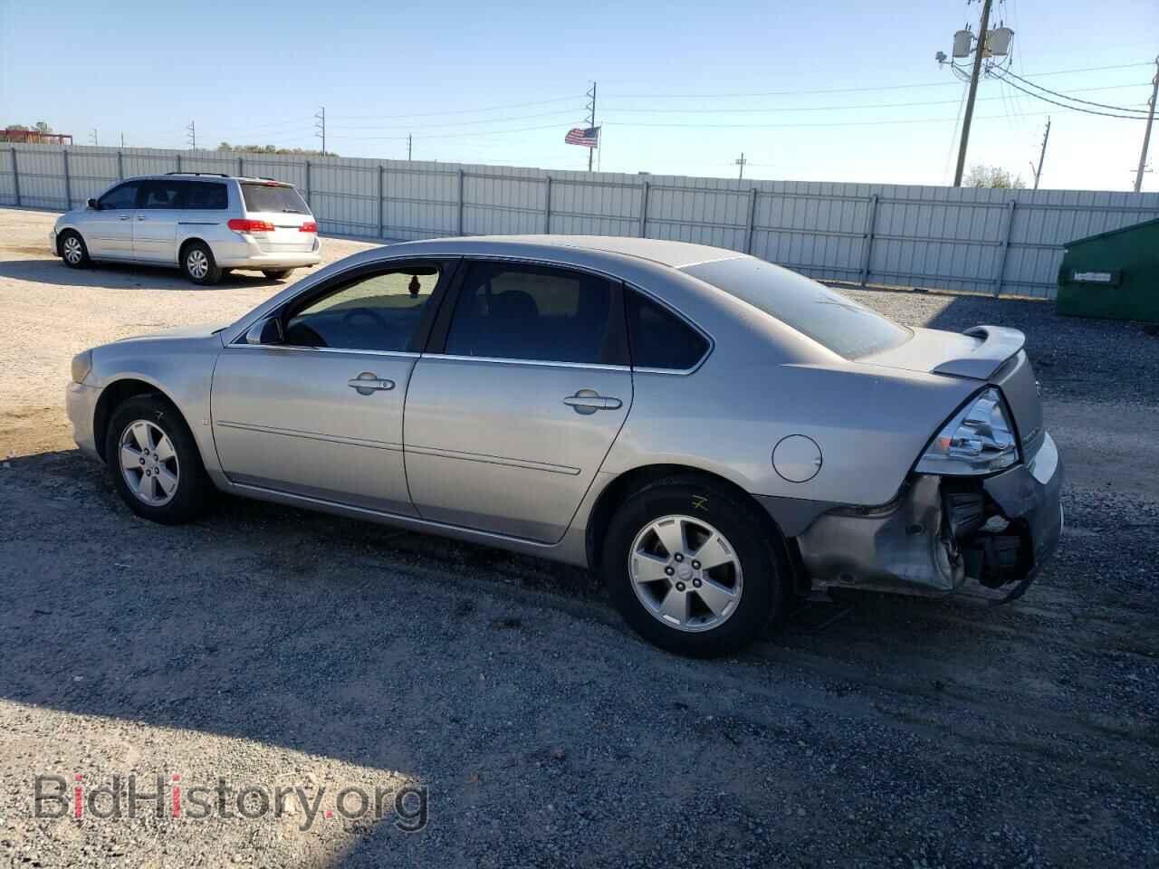 2007 CHEVROLET IMPALA - VIN: 2G1WT55N879255362 - Фото 2