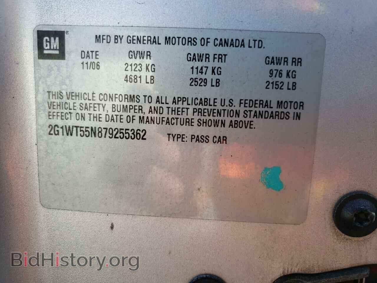 2007 CHEVROLET IMPALA - VIN: 2G1WT55N879255362 - Фото 12