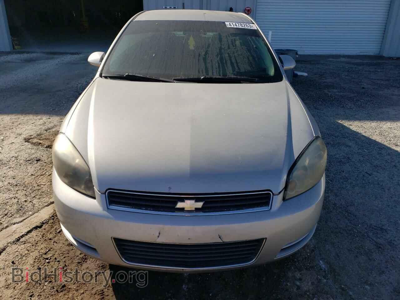 2007 CHEVROLET IMPALA - VIN: 2G1WT55N879255362 - Фото 5