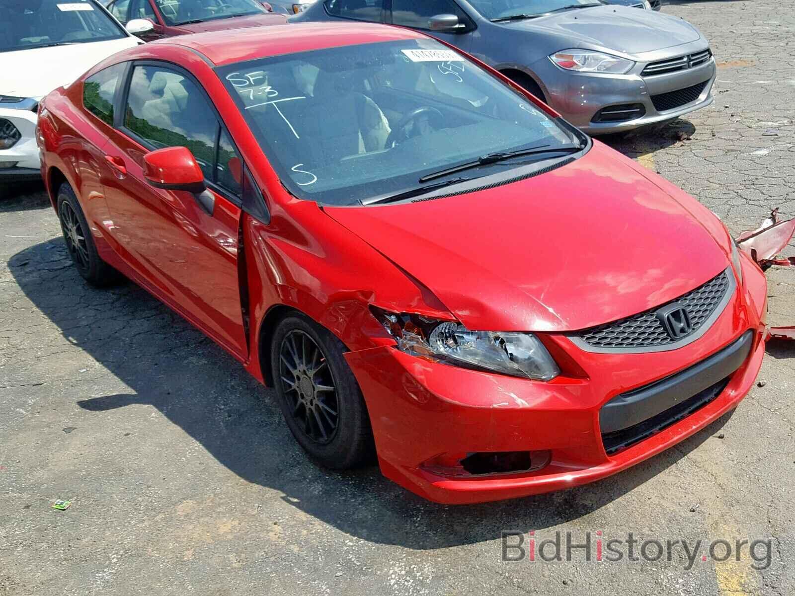 Photo 2HGFG3B50CH563664 - HONDA CIVIC LX 2012