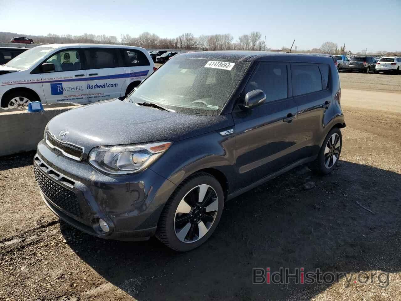 Photo KNDJX3A58F7118003 - KIA SOUL 2015