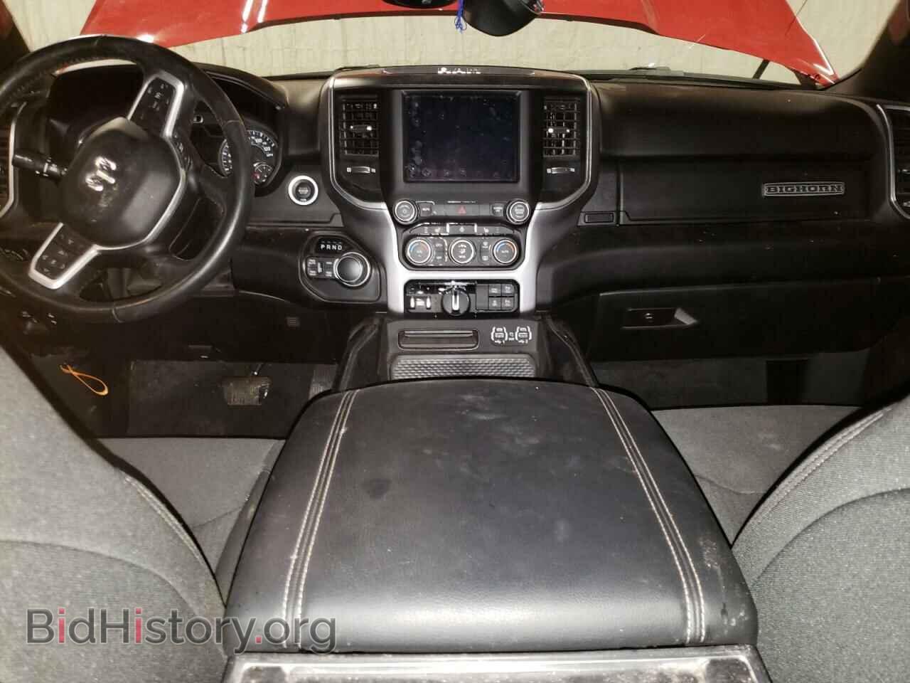 2021 RAM 1500 - VIN: 1C6SRFFTXMN610667 - Фото 8
