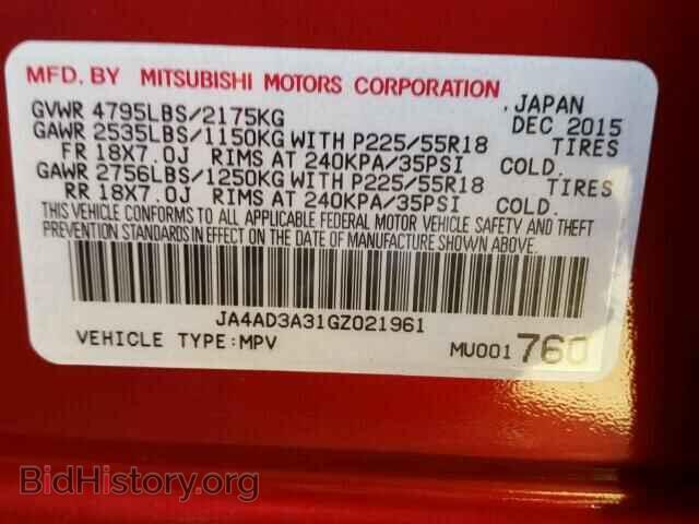2016 MITSUBISHI OUTLANDER - VIN: JA4AD3A31GZ021961 - Фото 9