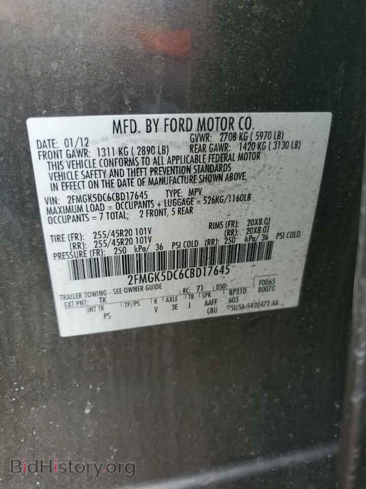 2012 FORD FLEX - VIN: 2FMGK5DC6CBD17645 - Photo 13