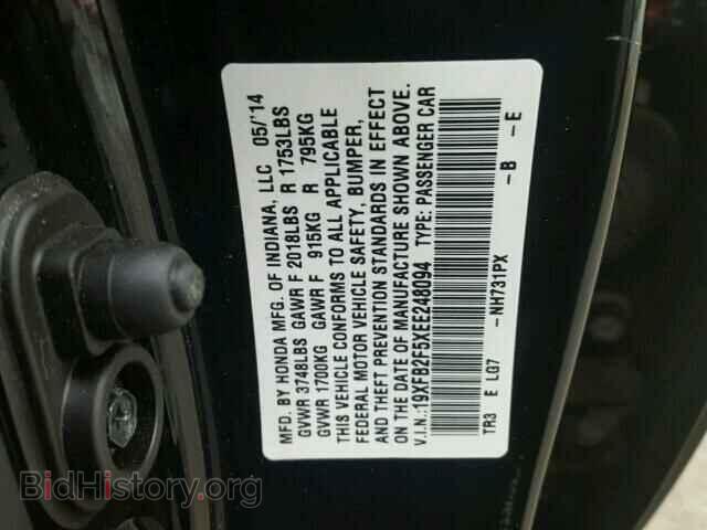 2014 HONDA CIVIC - VIN: 19XFB2F5XEE248094 - Photo 10