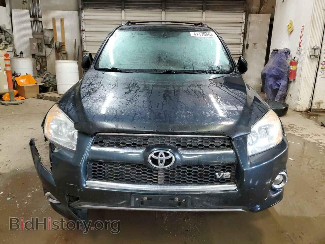 2011 TOYOTA RAV4 - VIN: 2T3DK4DV2BW062832 - Фото 5