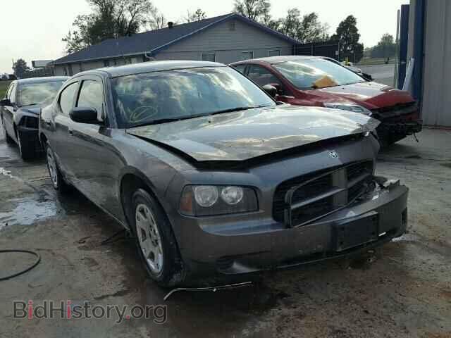 Photo 2B3KA43G98H196826 - DODGE CHARGER 2008