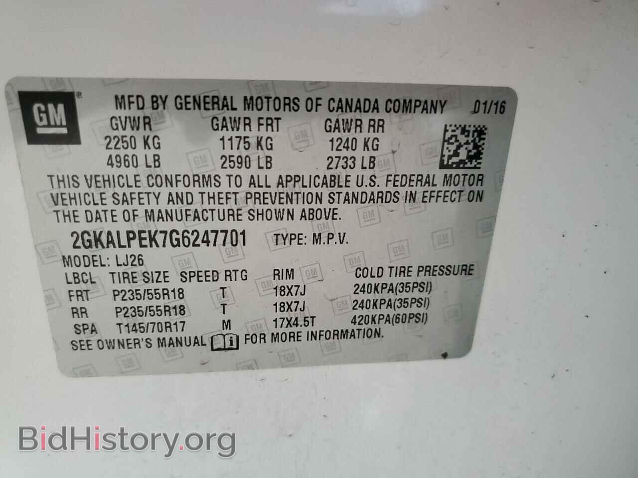2016 GMC TERRAIN - VIN: 2GKALPEK7G6247701 - Фото 13