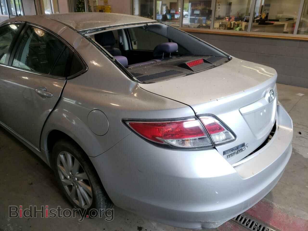 2013 MAZDA 6 - VIN: 1YVHZ8DH3D5M15095 - Фото 9