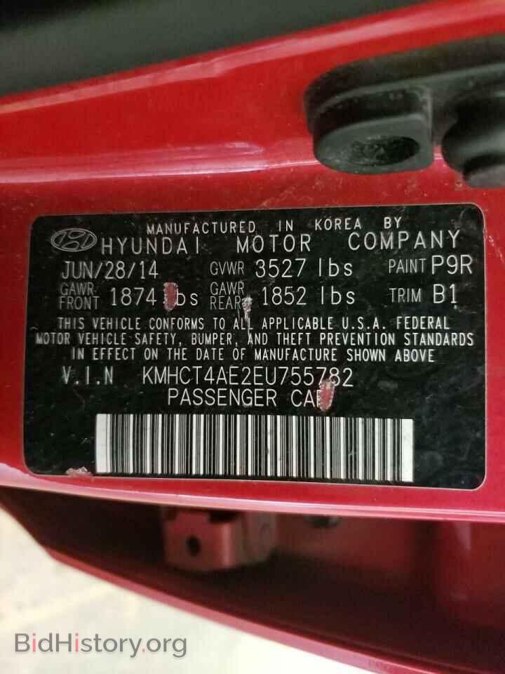 2014 HYUNDAI ACCENT - VIN: KMHCT4AE2EU755782 - Фото 10