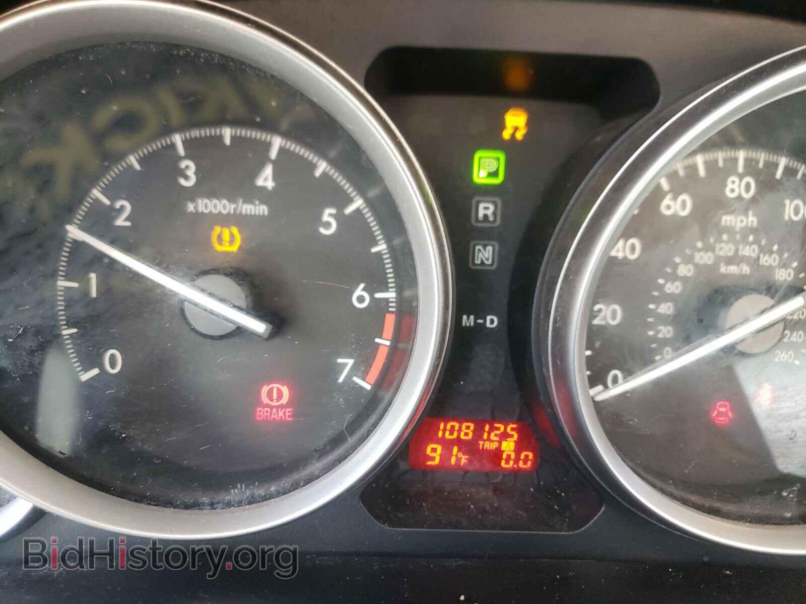 2011 MAZDA 6 - VIN: 1YVHZ8BH4B5M20760 - Фото 8