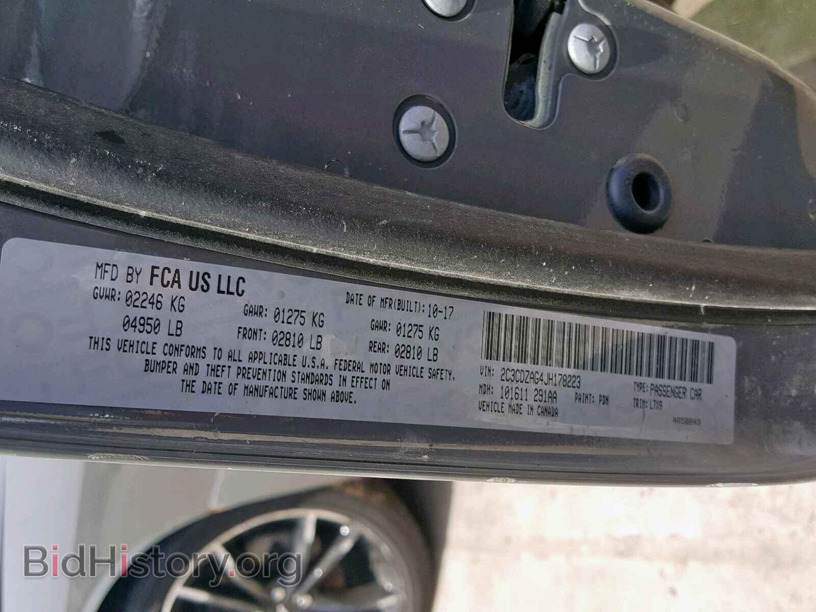 2018 DODGE CHALLENGER - VIN: 2C3CDZAG4JH178223 - Photo 10