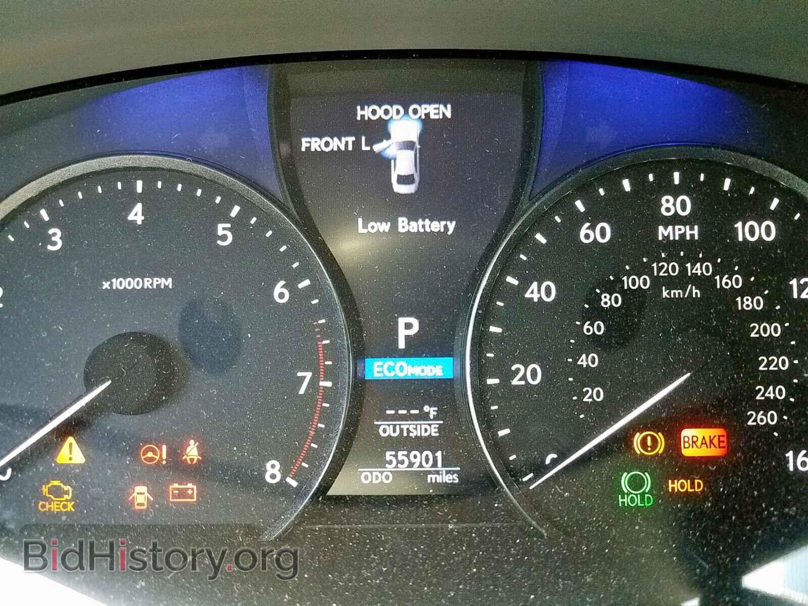 2013 LEXUS LS460 - VIN: JTHBL5EF7D5121397 - Photo 8