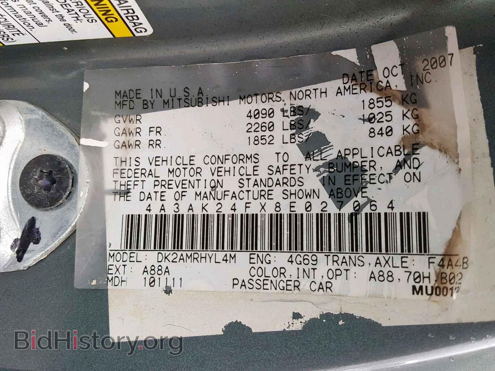 2008 MITSUBISHI ECLIPSE - VIN: 4A3AK24FX8E027064 - Photo 10