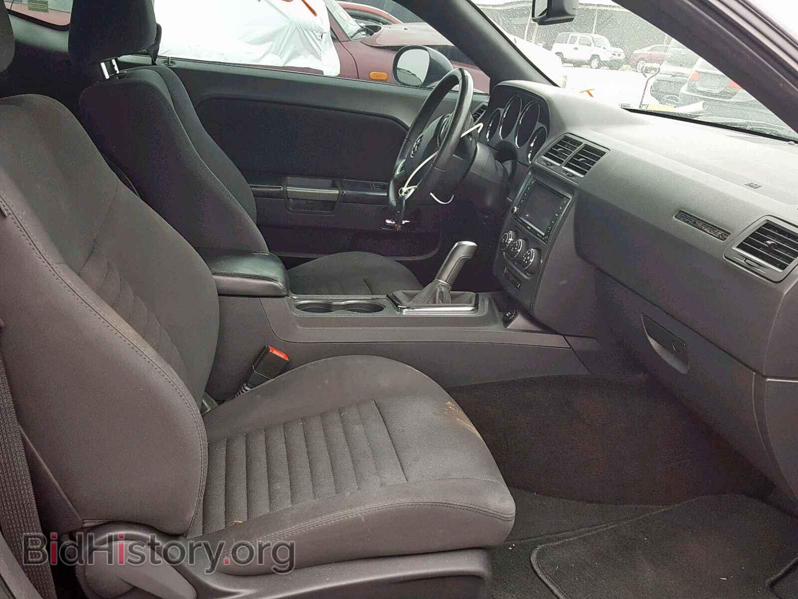 2014 DODGE CHALLENGER - VIN: 2C3CDYBT9EH210000 - Photo 5