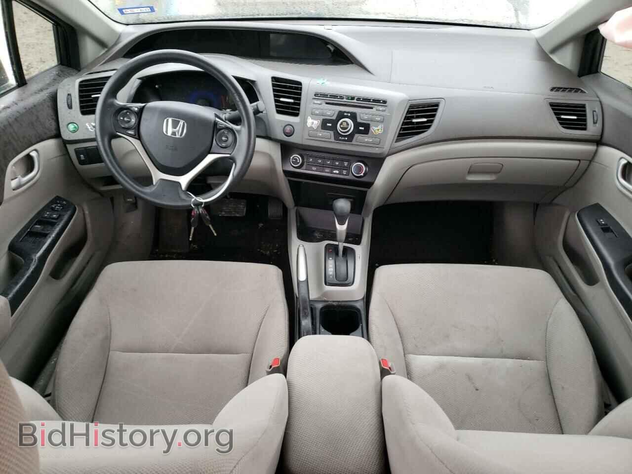 2012 HONDA CIVIC - VIN: 2HGFB2F53CH330820 - Фото 8
