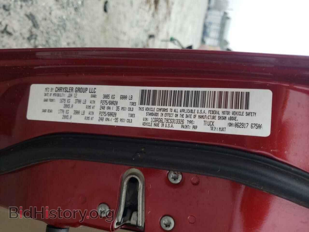 2012 DODGE RAM 1500 - VIN: 1C6RD6LT9CS313326 - Фото 10