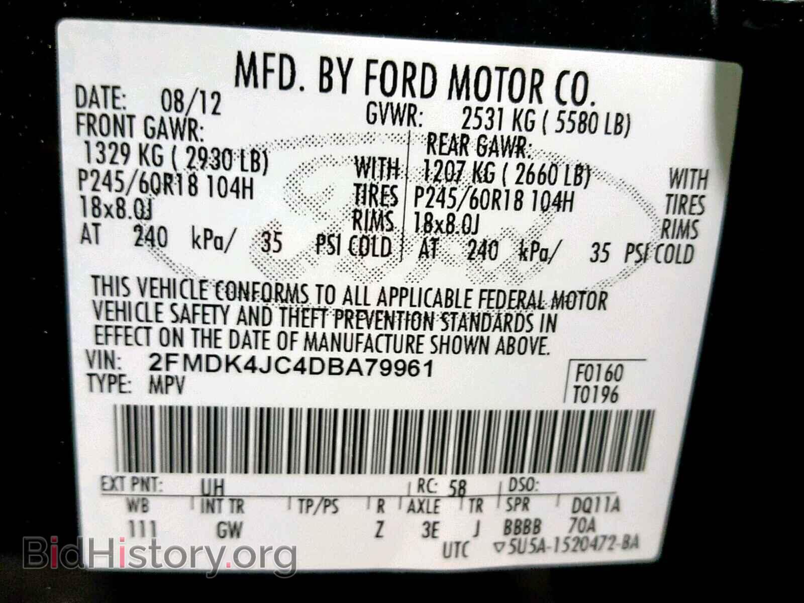 2013 FORD EDGE SEL - VIN: 2FMDK4JC4DBA79961 - Photo 10