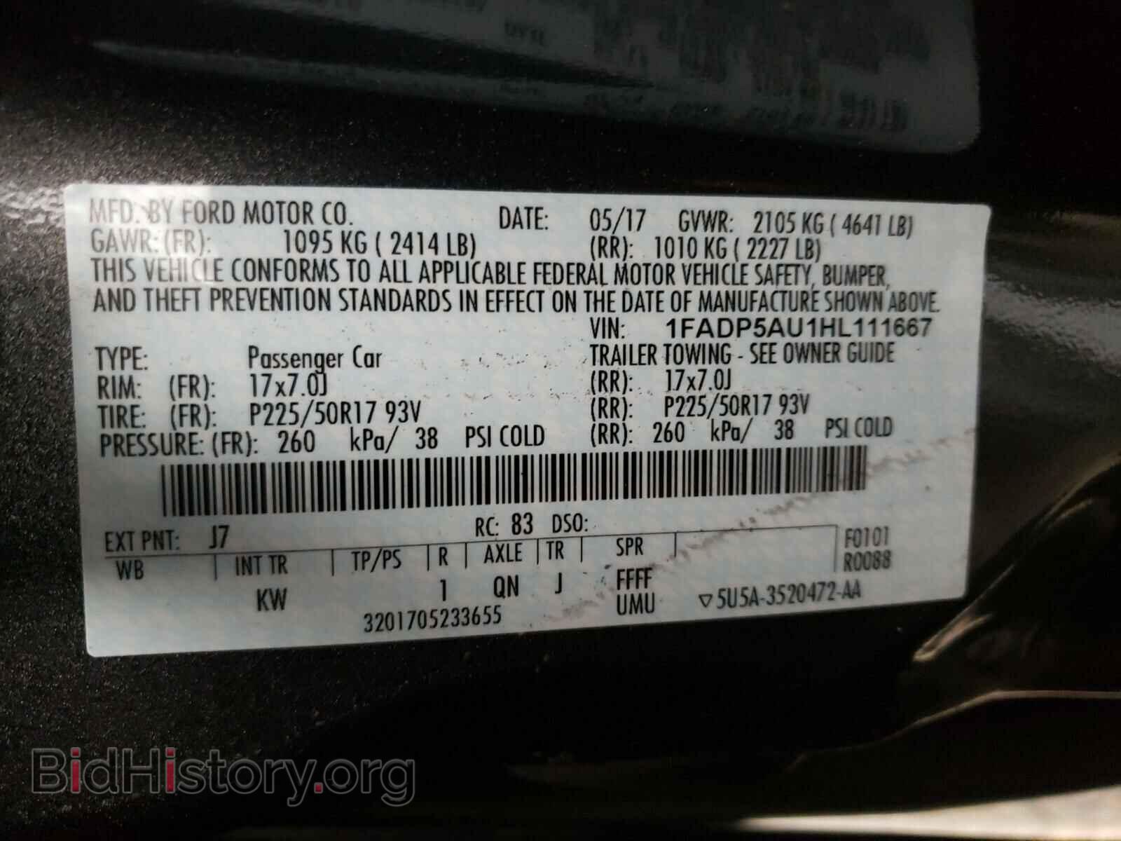 2017 FORD CMAX - VIN: 1FADP5AU1HL111667 - Photo 10