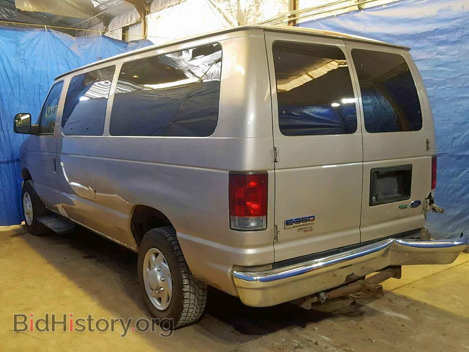 2012 FORD ECONOLINE - VIN: 1FBNE3BL2CDA21062 - Photo 3
