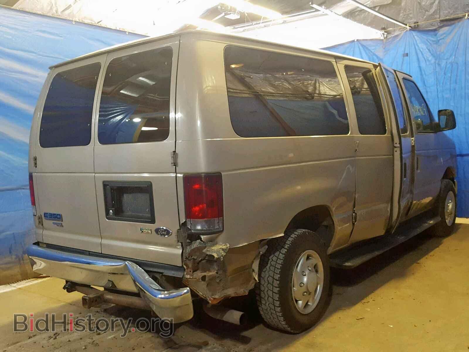 2012 FORD ECONOLINE - VIN: 1FBNE3BL2CDA21062 - Photo 4