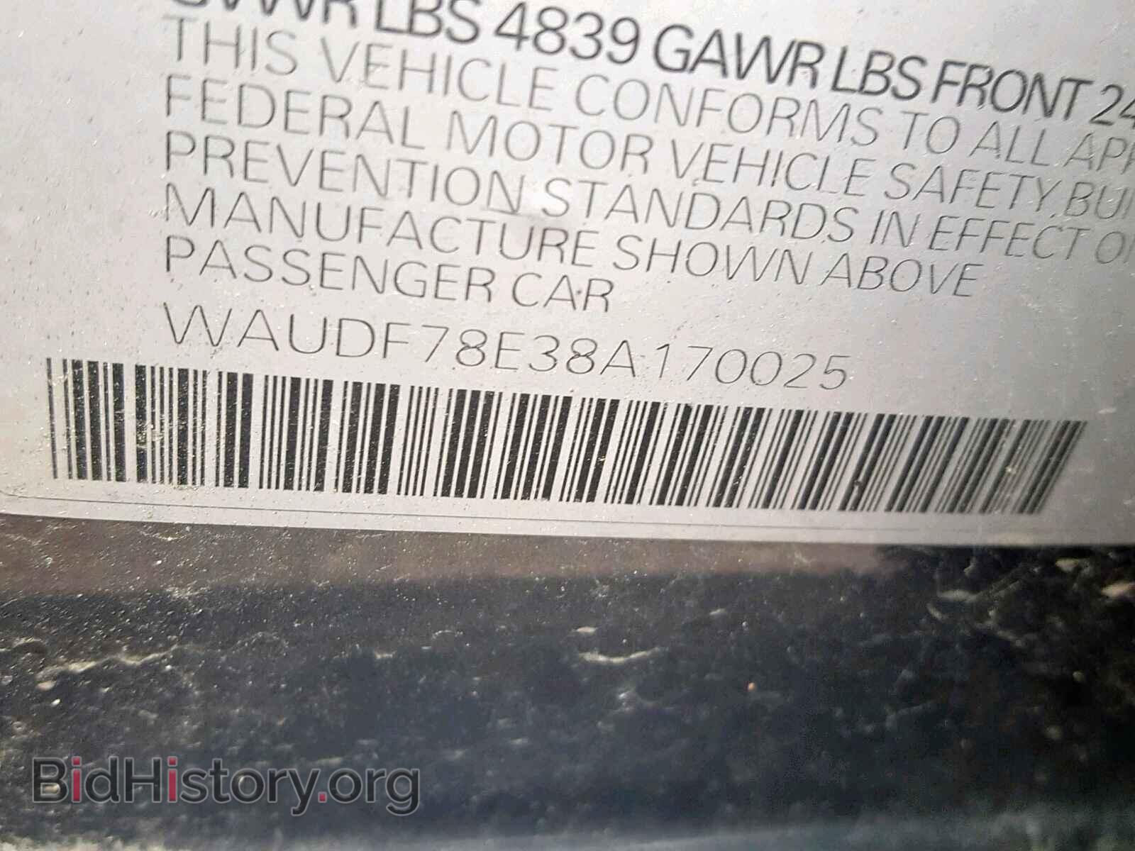 2008 AUDI A4 - VIN: WAUDF78E38A170025 - Фото 10