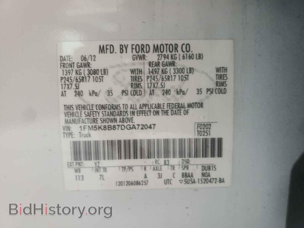 2013 FORD EXPLORER - VIN: 1FM5K8B87DGA72047 - Photo 10