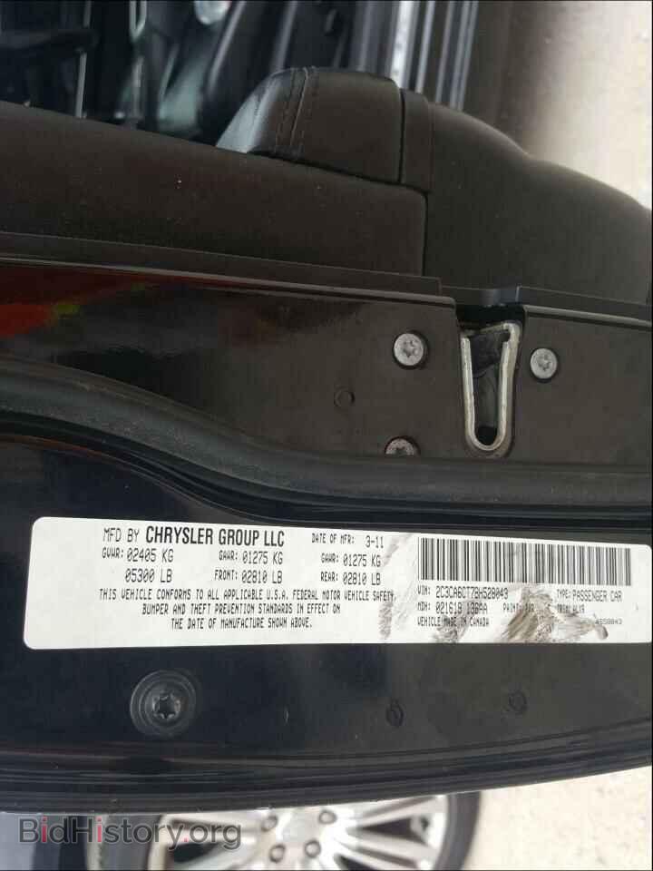 2011 CHRYSLER 300 - VIN: 2C3CA6CT7BH528043 - Фото 10