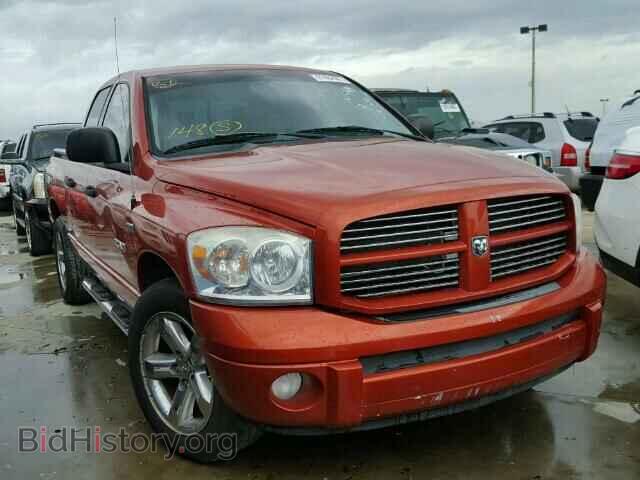 Photo 1D7HA18228S545151 - DODGE RAM 1500 2008