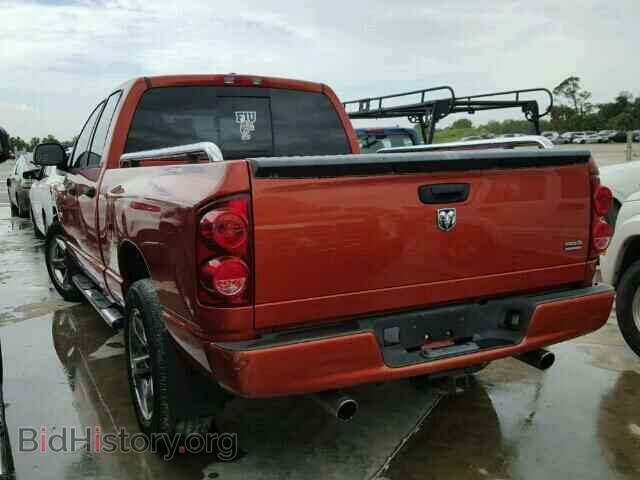 2008 DODGE RAM 1500 - VIN: 1D7HA18228S545151 - Photo 3