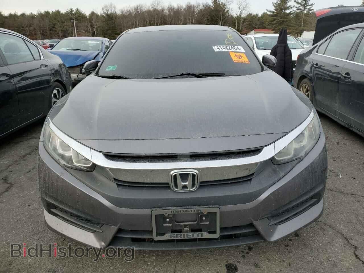 2017 HONDA CIVIC - VIN: 19XFC2F53HE203290 - Фото 5