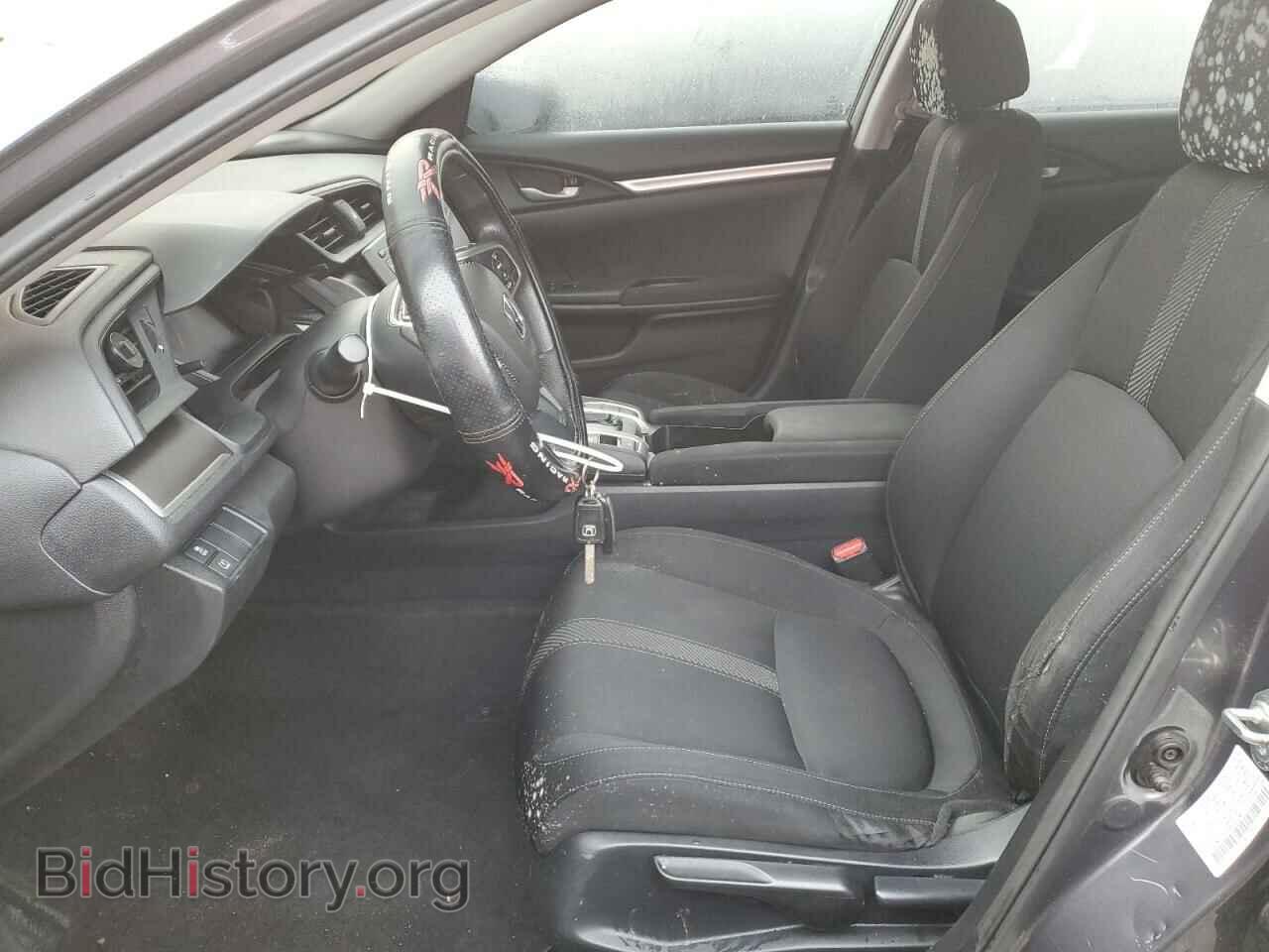 2017 HONDA CIVIC - VIN: 19XFC2F53HE203290 - Фото 7