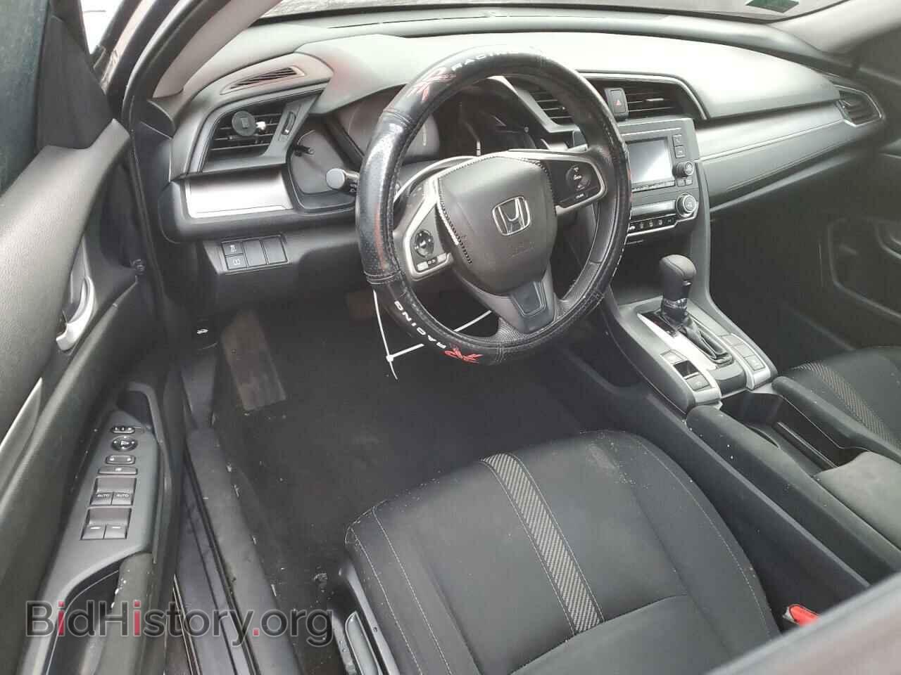 2017 HONDA CIVIC - VIN: 19XFC2F53HE203290 - Фото 8