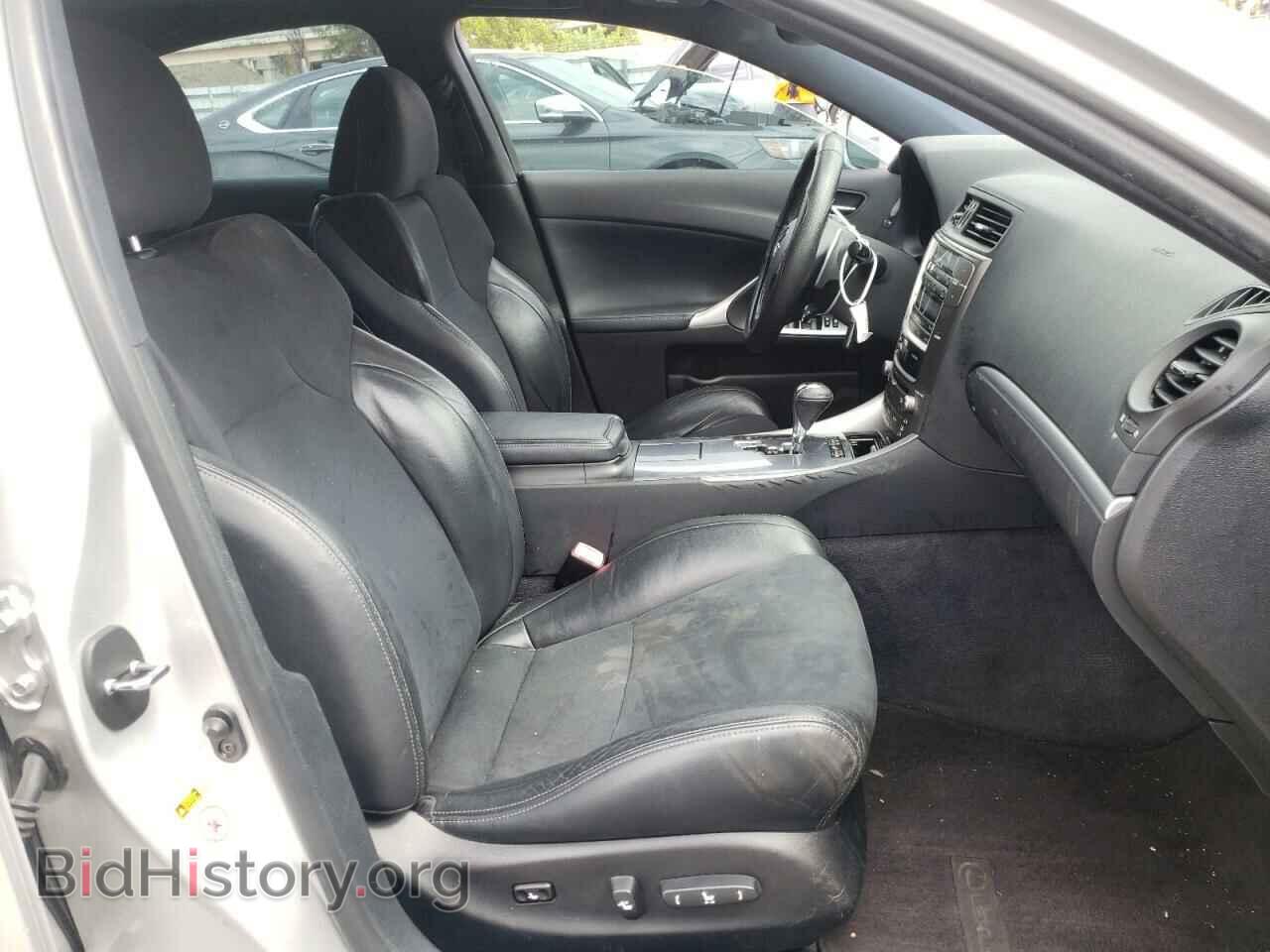 2013 LEXUS IS - VIN: JTHBF5C22D5187136 - Фото 5